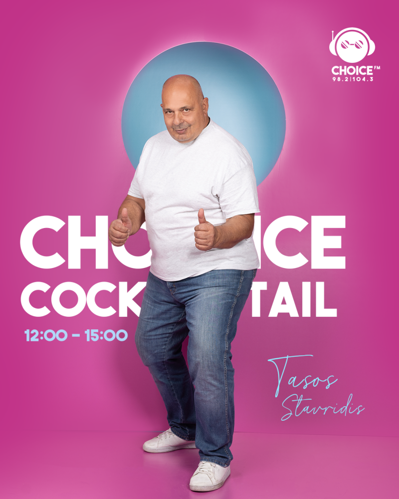 CHOICE COCKTAIL